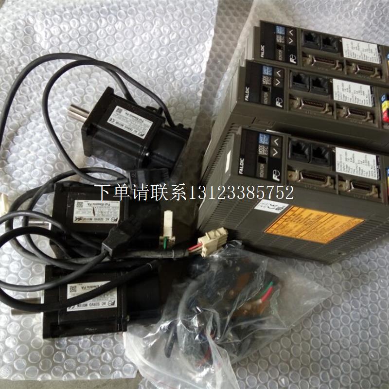 {银河工控}询价GYS751DC2-T2A电机GYS201DC2-T2A