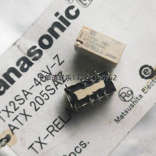 询价TX2SA-12V全新原装