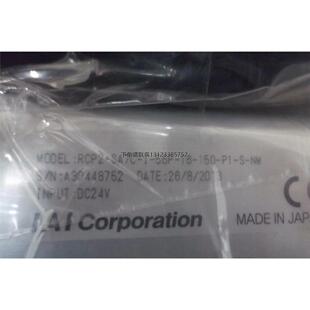 询价实拍现货IAI正品 电缸RCP2 全新原装 56P SA7C 150