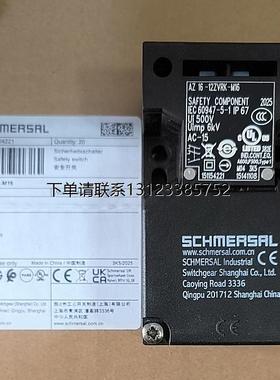 询价AZ 16-12ZVRK-M16施迈赛门开关全新原装正品现货