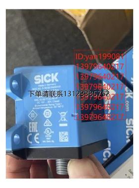 询价优价  Sick 西克  测距传感器  OLM100-1001  全新正品