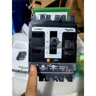 询价施耐德直流塑壳断路器NSX250F DC TMDC 250 3P 新产品C25F3TM