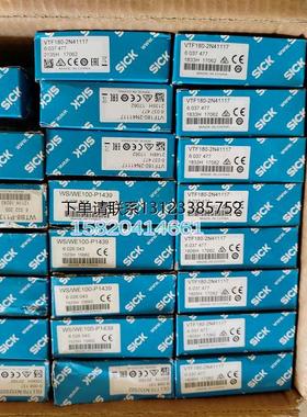 询价全新原装SlCK光电开关WLL170-2N192 WLL170-2P162 WLL170-2P3