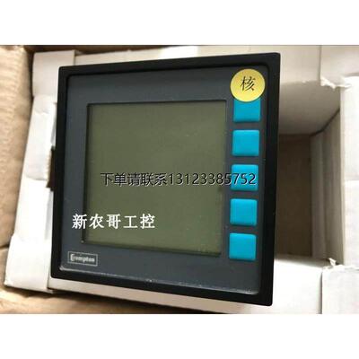 询价Cromptoninsume244-