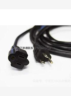 询价补税点差价