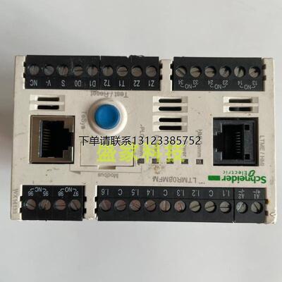 询价正品LTMR08MFM271原