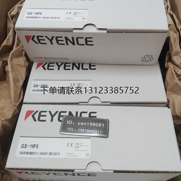 询价议价      KEYENCE 基恩士 GS-11N5/GS-11P5  安全门开关