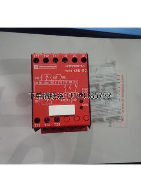 询价正品安全继电器XPSAM5140 XPSAS5140 XPSECM5131  XPSBC3110