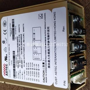 4EE NNN 现货提供九成 {银河工控}询价雅达电源MP6 676