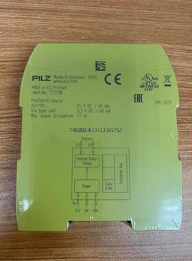 询价德国原装全新PILZ继电器772137，PNOZ m ES EtherNet/IP