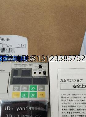 询价议价    OMRON 凸轮控制器 3F88L-160/3F88L-162/RS17/RS15