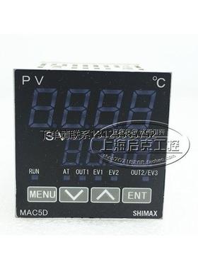 询价MAC50日本SHIMAX温控器 MAC5D-MSF-EN 现货