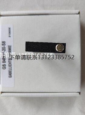 询价LEUZE/劳易测LSSR 25B-S12   50108477  对射光电感测器（发