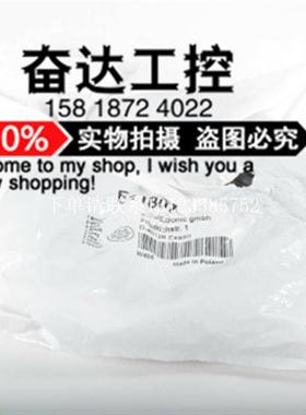 {银河工控}询价全新原装正品连接电缆 E11807 现货