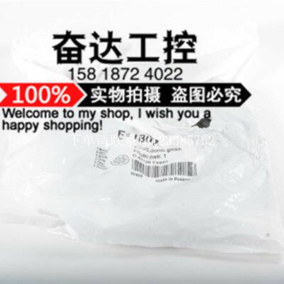 {银河工控}询价全新原装正品连接电缆 E11807 现货