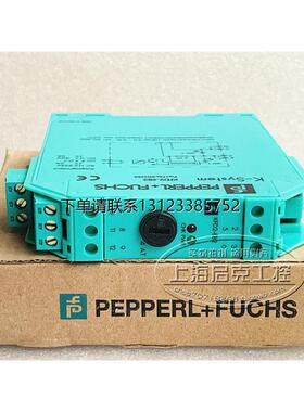 询价原装倍加福P+F 安全栅 KFD2-EB2  30035 现货 KFD2-EB2