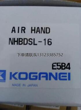 询价小金井气缸RANS1-100-2/RANS3-180-4/RANS8-90-4等