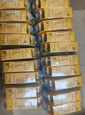 询价PILZ/皮尔磁端子8176848 PMCtendo DD5 Stecker X0Y全新原装