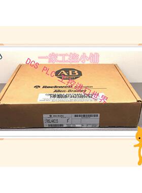询价1785-L40C15/E  PLC原装AB模块美国人机电脑电工电气控制器可