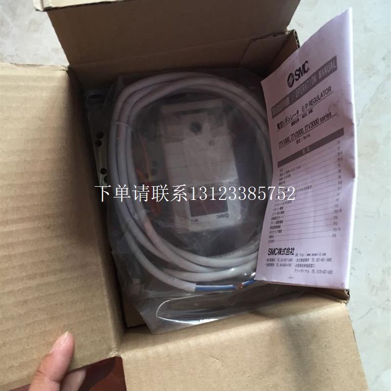 {银河工控}询价* ITV2030-312CS    全新带包装 原装现货