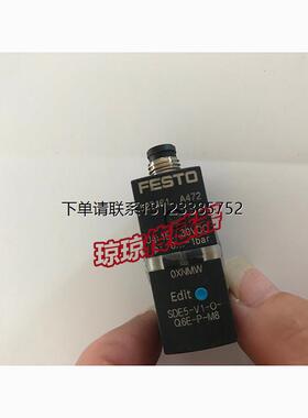 询价费斯托 FESTO压力开关传感器SDE5-V1-O-Q6E-P-M8 527461现货