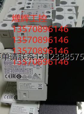 询价特价    瑞士佳乐 固态继电器   RGC1A60D25KKE   无包装