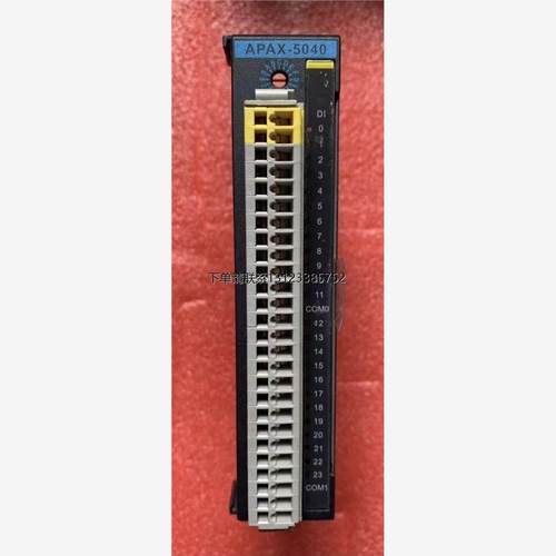 询价原装正品研华自动