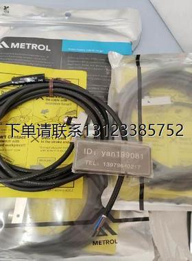 询价优价    美德龙  P11DMB-DLD/P11EDB-DULD/P11DDB-FULD/P11ED