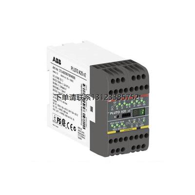 询价原装ABB机械安全产品