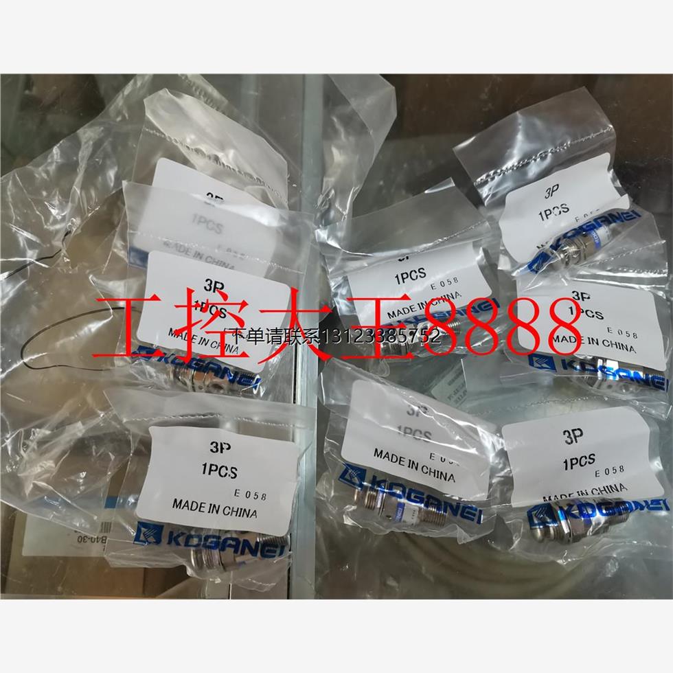 询价新时代PPTS-SD10RB52