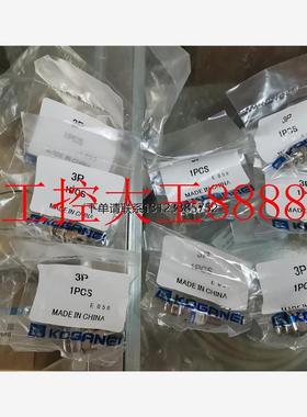 询价TOOTEC  TA0800-30BPS-G-40A