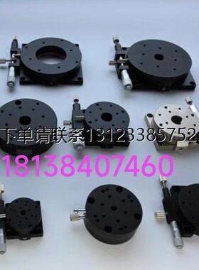 询价手动滑台平台 RM010A-C1 RM04/5A/13A/16A-C1 RM07A/10A/13A-