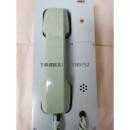 2780 网络电话机 数码 USB ETITEK品牌电话机 询价OKI电话机ODC