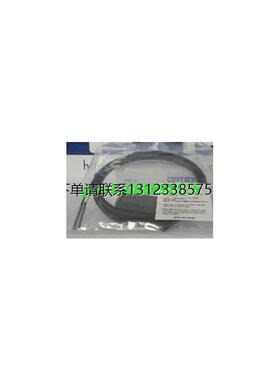 询价光纤传感器 NF-TS08 侧面发光型光纤