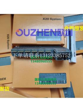 {银河工控}询价X20PS9400 X20DO4529 X20PS9500 X20PS9600