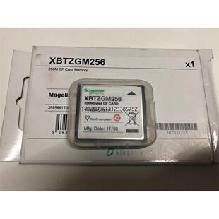 询价全新德国原装施耐德触控屏幕记忆卡 XBTZGM256 256M CF卡