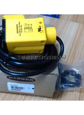 询价原装正品美国邦纳BANNER光电开关Q45VR2DX Q45VR2DXQ