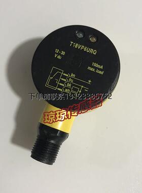 询价国BANNER邦纳 T186UEQ T18VP6URQ超声波对射式传感器