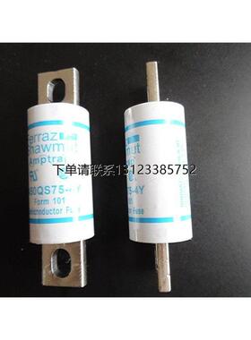 询价罗兰Ferraz熔断器A50QS50/150/200-4Y A70Q175-4Y