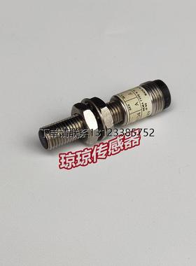 询价D1NN8-D4接近开关美国罗克韦尔ALLEN-BRADLE接插式传感器