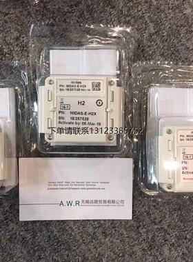 询价原装供应HONEYWELL温控器DC1040CR-702000-E