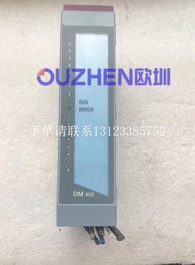 {银河工控}询价DM455模块3DM455.60-2原装拆机品  质量保证