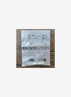 询价全新原装未拆封 IFM易福门 IF5807 接近开 关 现货销售