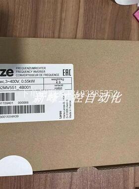 {银河工控}询价E82MV752-4B001  防爆变频器 实拍质保包邮现