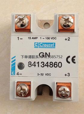询价15 AMP 1-100 VDC Crouzet GN 84134860 继电器
