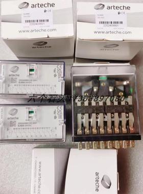 询价ARTECHE BJ8BB继电器ARTECHE JN DE IP10底座