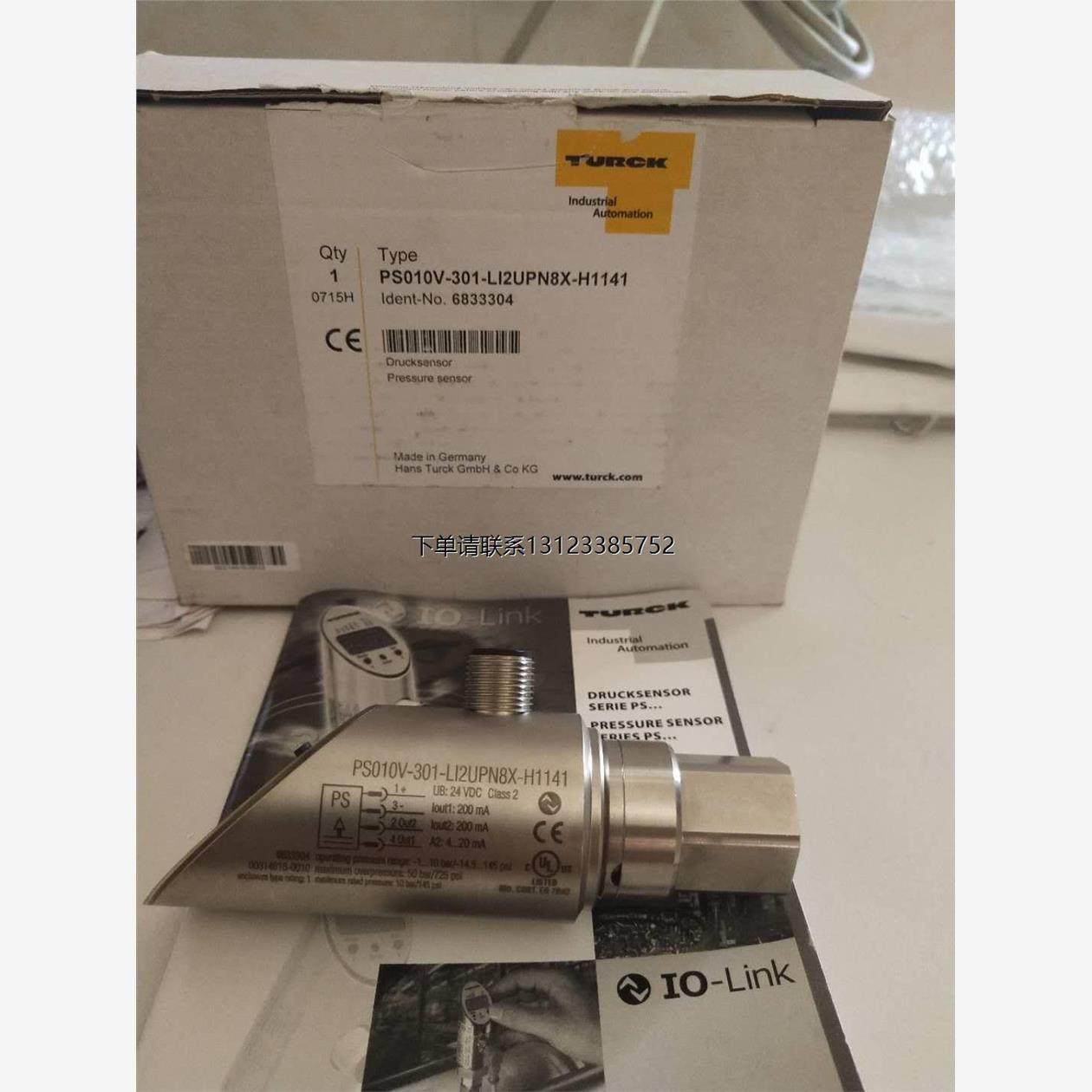 询价全新原装正品图尔克PS010V-301-LI2UPN8X-H1141压力开关现货