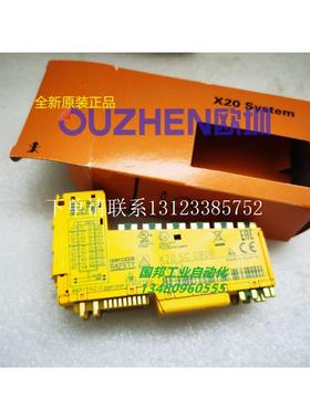 {银河工控}询价现货 模块X20SC0806 X20SC0842 X20SC2212全