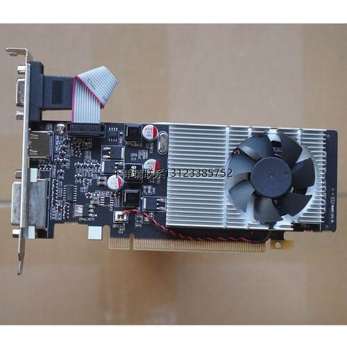 询价GT620DDR3小主机壳