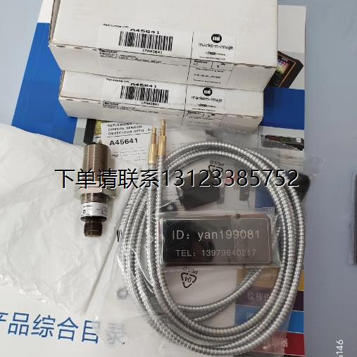 询价议价    Imaje/依码士喷码机传感器 A45638/A45640/A45641/A4